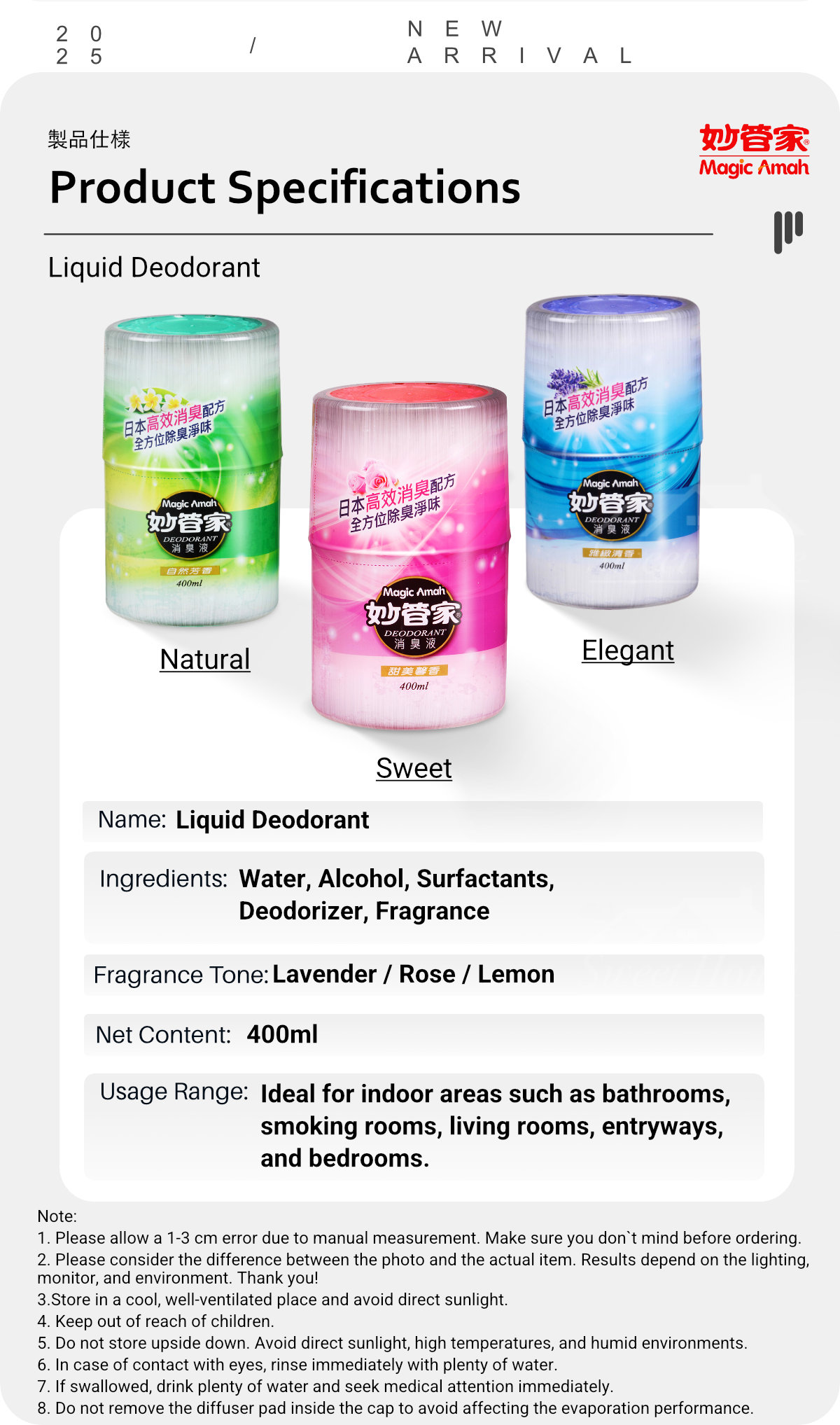 Magic Amah-Liquid Deodorant-7